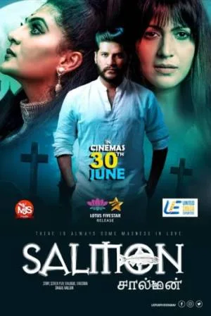 video-section-banner-image