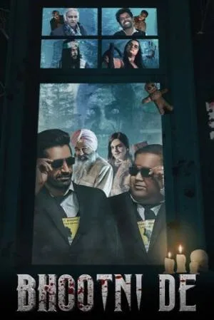 video-section-banner-image