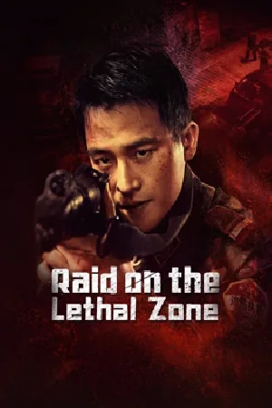 video-section-banner-image
