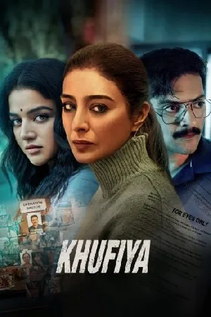 بوستر فيلم khufiya 2023 مترجم (2023)