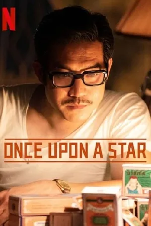 video-section-banner-image