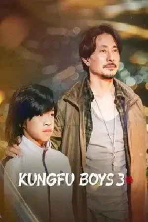 video-section-banner-image