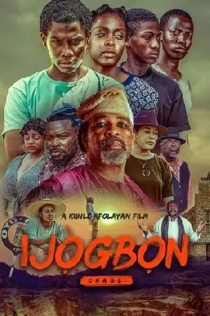 بوستر فيلم Ijogbon 2023 مترجم (2023)
