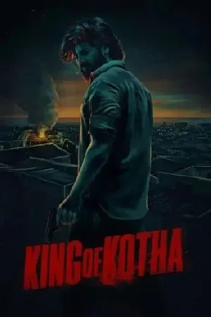 video-section-banner-image