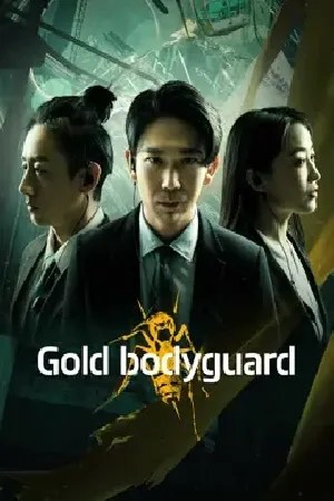 video-section-banner-image