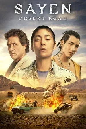 video-section-banner-image