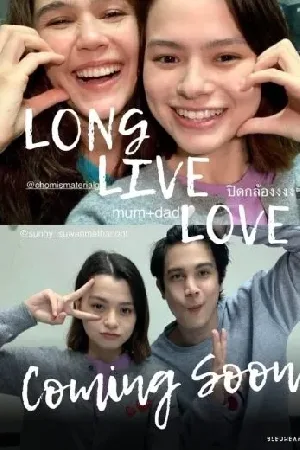 فيلم Long Live Love 2023 مترجم (2023)