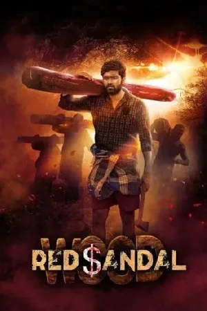 بوستر فيلم Red Sandal Wood 2023 مترجم (2023)