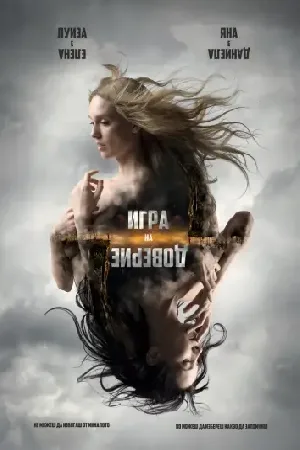 video-section-banner-image