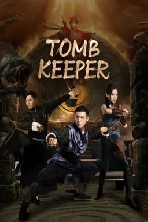 بوستر فيلم TOMB KEEPER 2023 مترجم (2023)