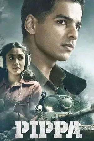 بوستر فيلم Pippa 2023 مترجم (2023)