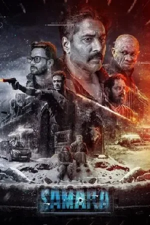 video-section-banner-image