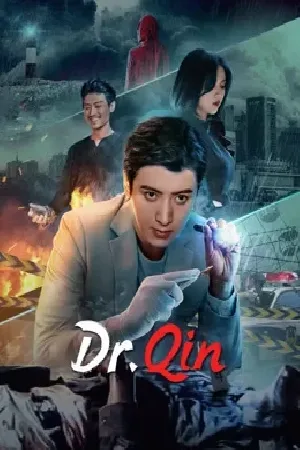 video-section-banner-image