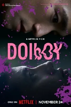 video-section-banner-image