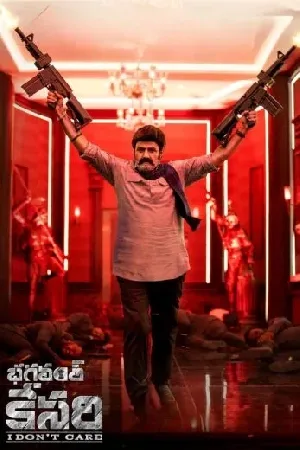 بوستر فيلم Bhagavanth Kesari 2023 مترجم (2023)