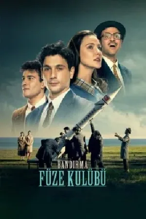 video-section-banner-image