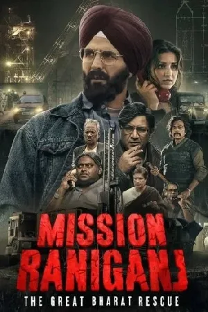 بوستر فيلم Mission Raniganj 2023 مترجم (2023)
