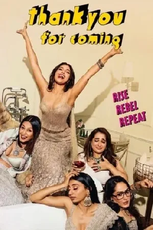 بوستر فيلم Thank You for Coming 2023 مترجم (2023)