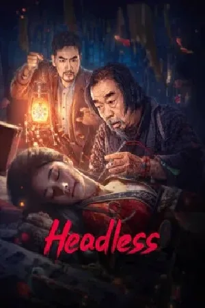 بوستر فيلم Headless 2023 مترجم (2023)
