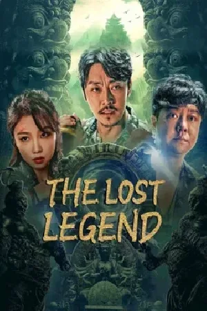 بوستر فيلم THE LOST LEGEND 2023 مترجم (2023)