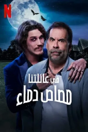 video-section-banner-image