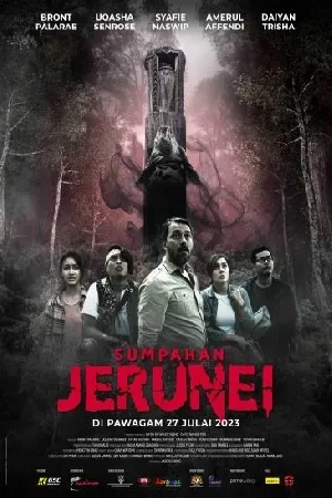 بوستر فيلم Sumpahan Jerunei 2023 مترجم (2023)