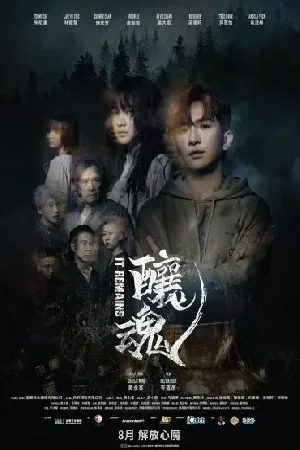 video-section-banner-image
