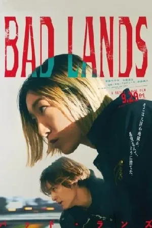 بوستر فيلم Bad Lands 2023 مترجم (2023)