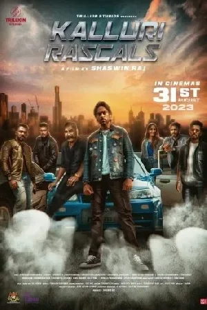 بوستر فيلم Kalluri Rascals 2023 مترجم (2023)