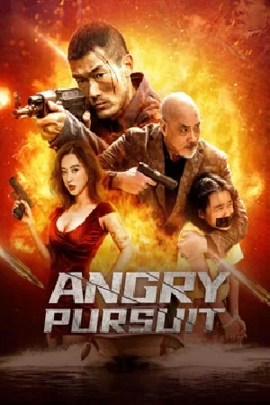 بوستر فيلم ANGRY pursuit 2023 مترجم (2023)
