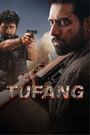بوستر فيلم Tufang 2024 مترجم (2024)