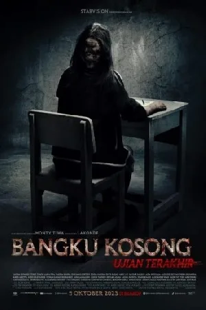 video-section-banner-image