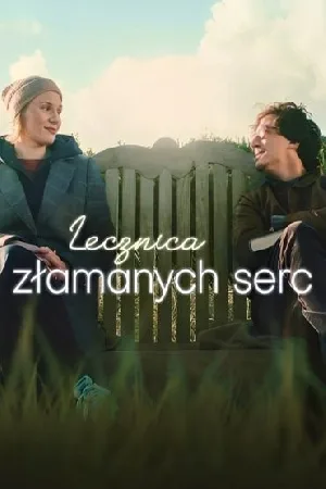 بوستر فيلم Die Liebeskümmerer 2024 مترجم (2024)