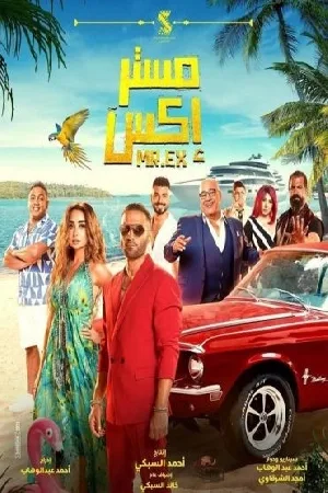 video-section-banner-image