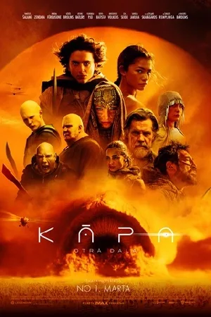 بوستر فيلم Dune: Part Two 2024 مدبلج (2024)