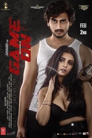 بوستر فيلم Game On 2024 مترجم (2024)