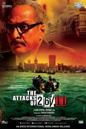 فيلم The Attacks of 26-11 2013 مترجم (2013)