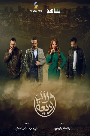 video-section-banner-image