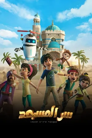 video-section-banner-image