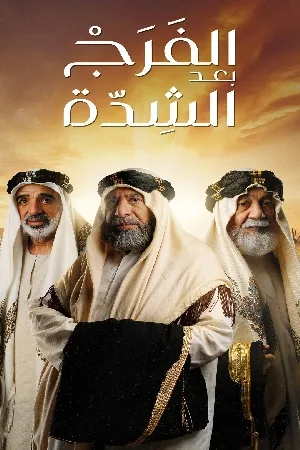 video-section-banner-image