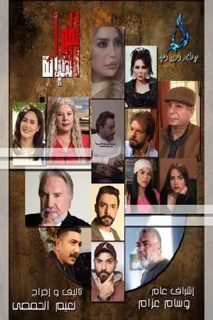 video-section-banner-image