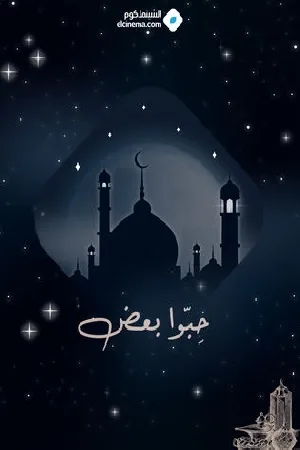 video-section-banner-image