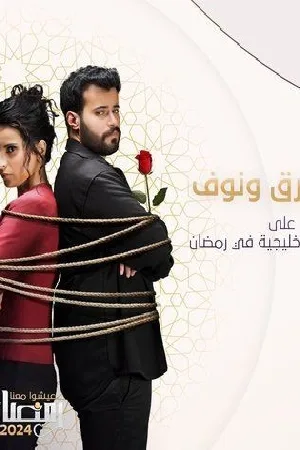 video-section-banner-image