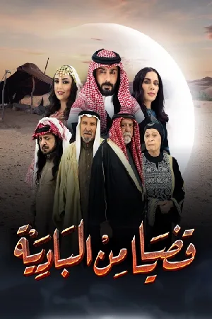 video-section-banner-image