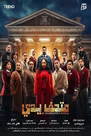 video-section-banner-image