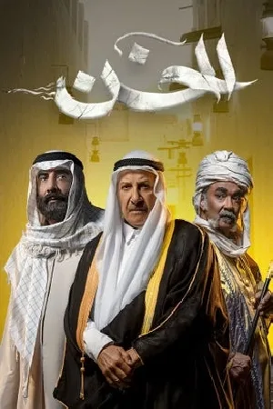 video-section-banner-image