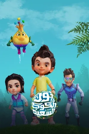 video-section-banner-image