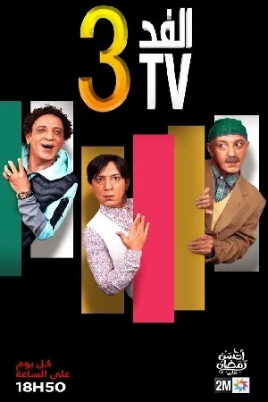 video-section-banner-image