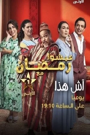 video-section-banner-image