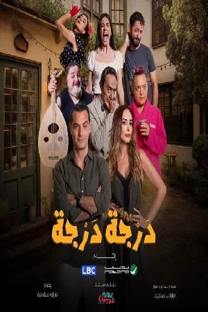 video-section-banner-image